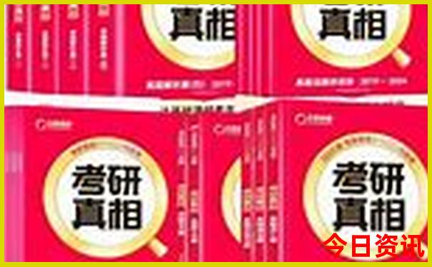 临河周边自驾游适合去哪里
