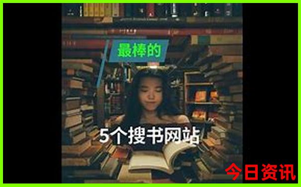 番禺景区最好旅游景点